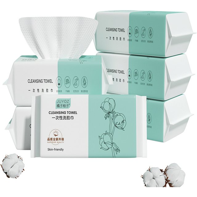 Disposable Pure Cotton Pearl-Patterned Face Towel, Dry and Wet Dual-Purpose, Soft Makeup Remover. Sensitive Skin Can Use It