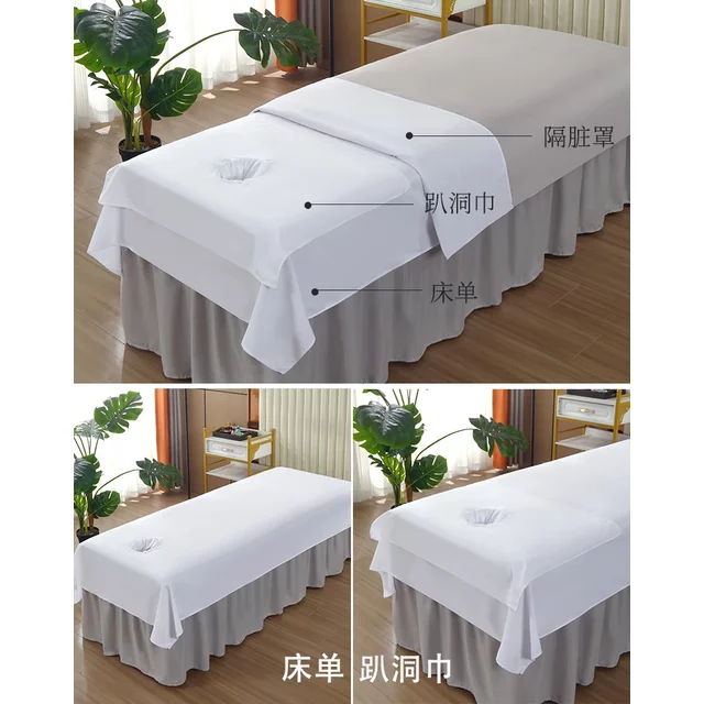 3pcs Hyaluronic Acid Bed Sheets Beauty Salon Bedding Sets, Head Towel+quilt Cover+bed Sheet, Cosmetic Salon Spa Massage Beddings