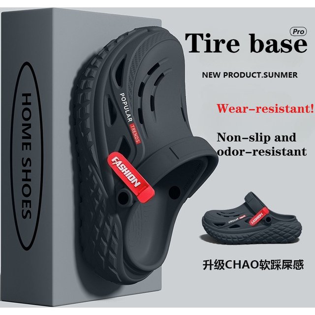 Operating Room Hole Shoes Men's 2026 Summer New Non-Slip Deodorant Arch Support Cool Slippers Men