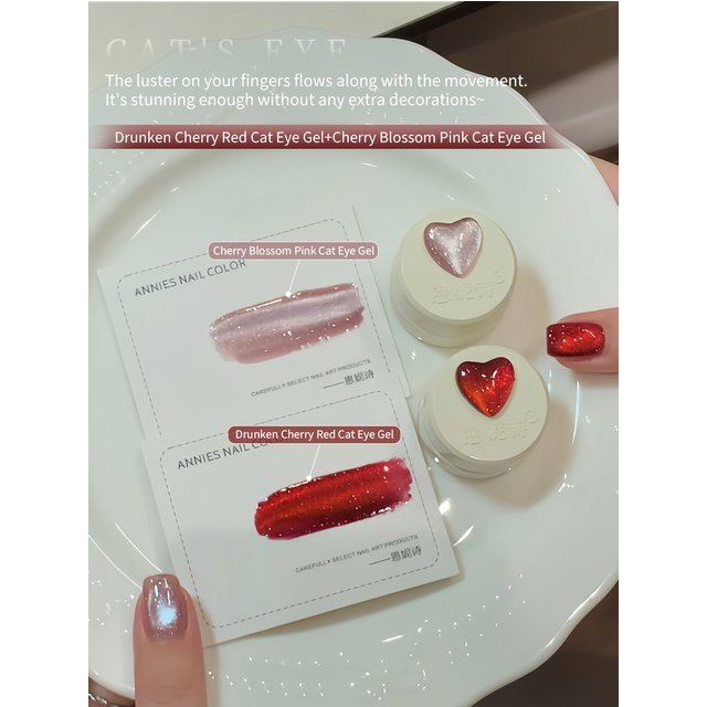 5g Cherry Blossom Powder Cat Eye Gel and Cherry Red Cat Eye Gel Nail Polish Kit, Reflective Bright Light Soak Off UV Varnish