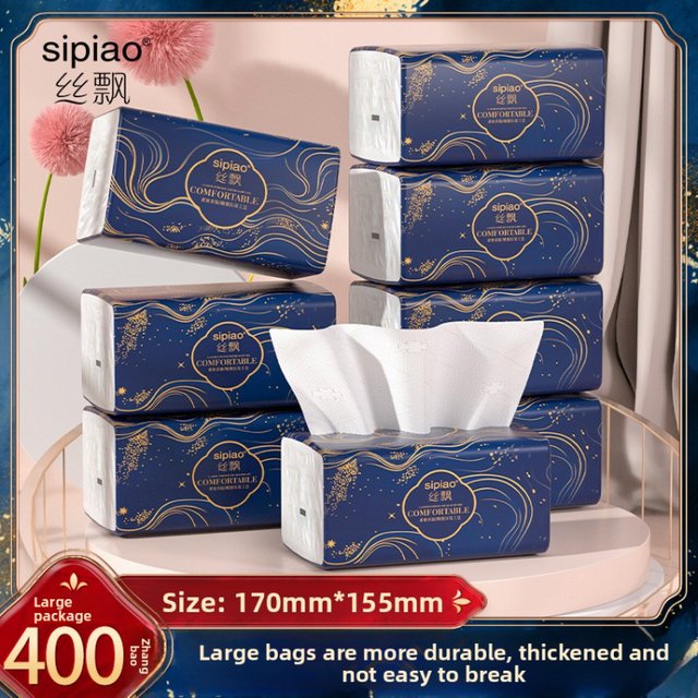 Silk Floating Toilet Paper, 400 Sheets/pack, 100 Sheets/pack, 4 Layers Thick, Large Toilet Paper, Hand Towel, Facial Tissue Pape