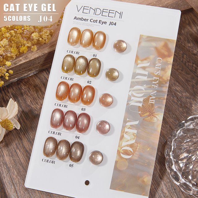 Vendeeni 5 Colors/Set Amber Crystal Cat Eye Gel Nail Polish Magnetic UV LED Gel Varnish Golden Brown Cat Eye Gel With Display
