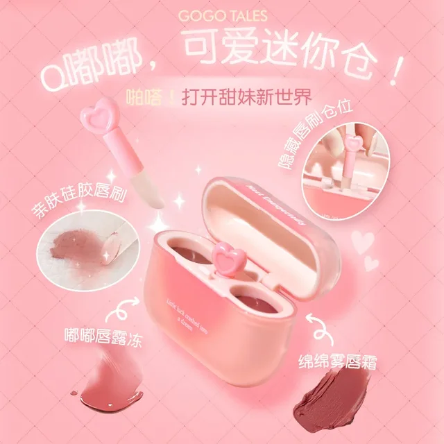 GOGO TALES Double Lip Gloss Mirror Finish Nude Color Korean Lipstick Matte Non-Sticky Lip Mud Long-Lasting Vegan Makeup
