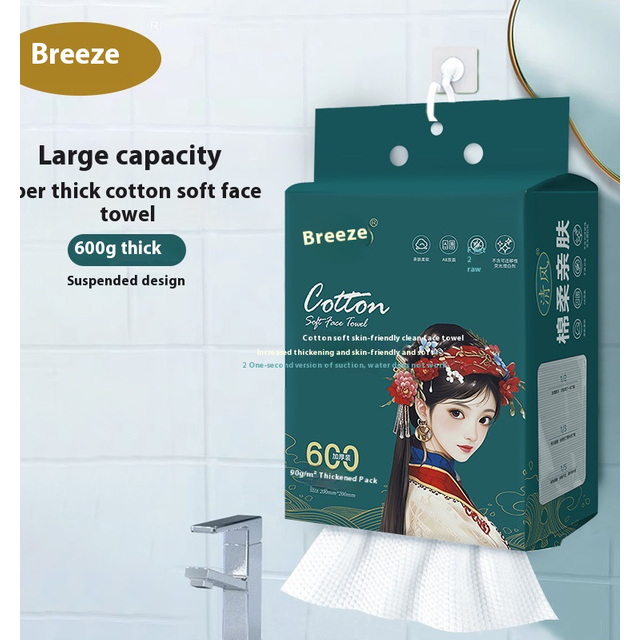 Hanging Face Wash Towel Disposable Cotton Towel Absorbent Lint Free Extractable Wall Mounted Face Towel Makeup Remover Towel