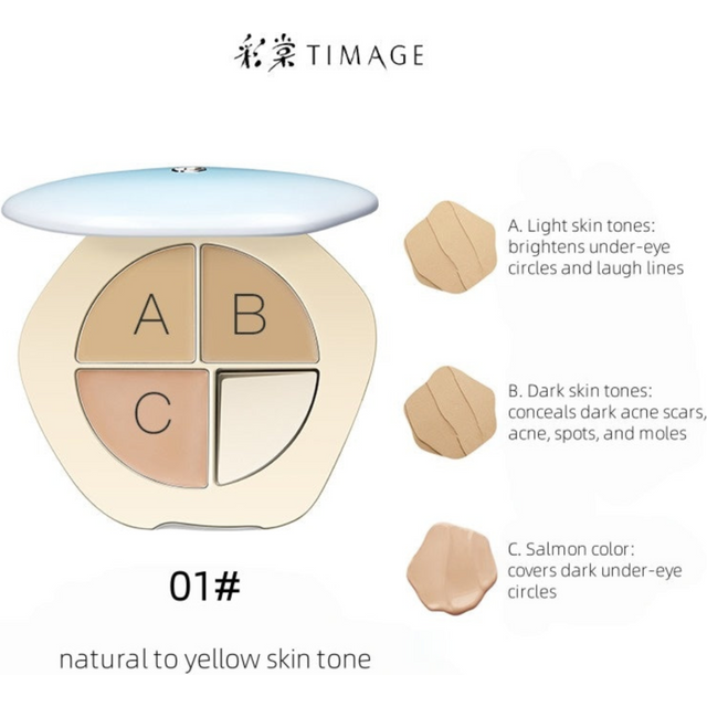 Timage Caitang Jady Concealer Palette 5g Creamy Velvet Flawless Concealer High Coverage Moisturizing Makeup Cosmetics