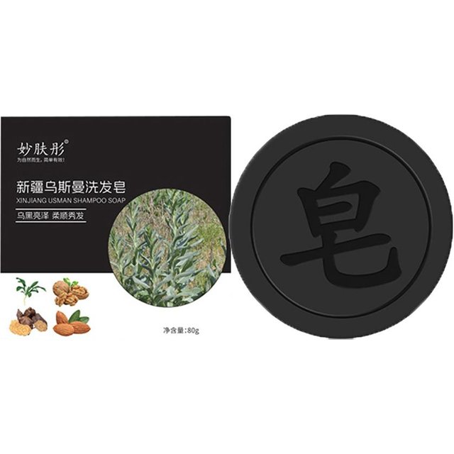 1/2/3pcs Reduce Dandruff Soap Essential Hair Conditioner Usman Shampoo Soap Natural Hair Soap Polygonum Multiflorum Shampoo