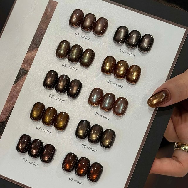 Brown Nails Black Nails 2026 New Caramel Coffee Retro Brown Glass Bead Cat Eye Gel Nail Polish 10ML 1PCS