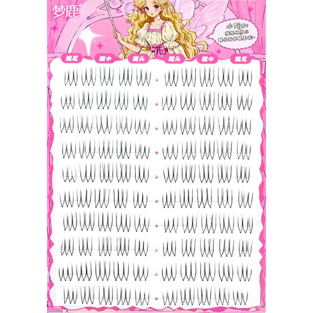 10Rows Korean U Shape False Eyelashes Natural Looking Single Cluster Lashes Wispy Extension for women Girls Party Daily Makeup