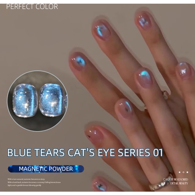 PERFECT COLOR Blue Tears Cat Eye Magnetic Gel Polish, 3g, UV LED Cure, Soak Off Gel Nail Polish, Blue Shimmer Effect