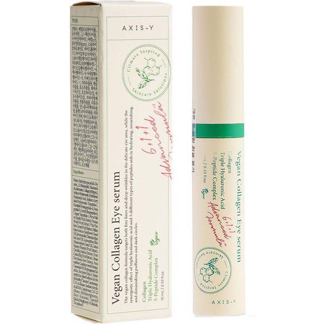 10ml Axis-Y Ansuyan Polypeptide Ball Eye Cream Moisturizing Wrinkle Revitalizing Essence for Eye Care