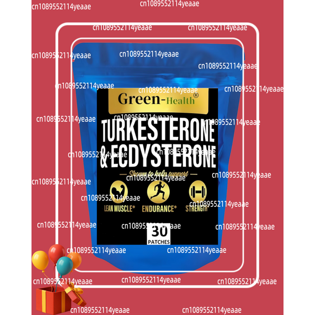 Patchs transdermiques de Turkesterone et Ecdystérone pour hommes - 30 patchs, quantité pour un mois