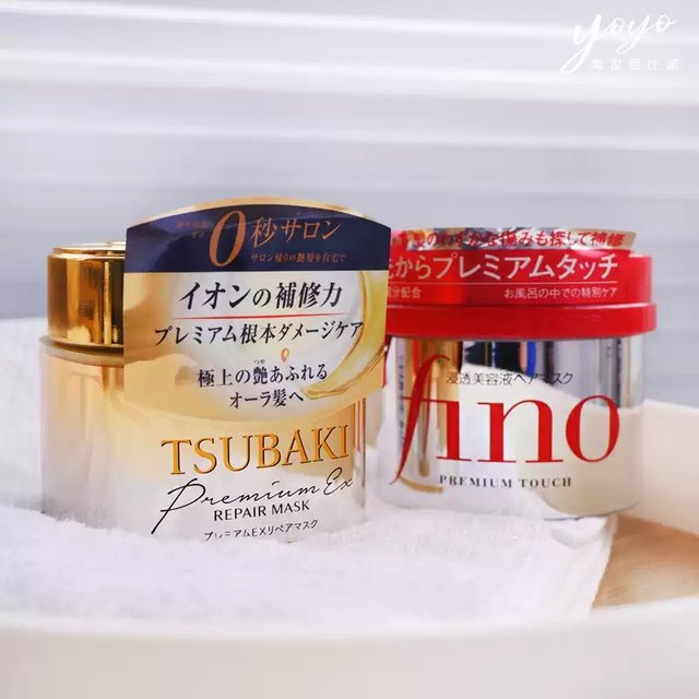 Masque capillaire réparateur premium japonais TSUBAKI, soin nourrissant profond pour cheveux secs et abîmés, soin capillaire lissant anti-frisottis de qualité salon.