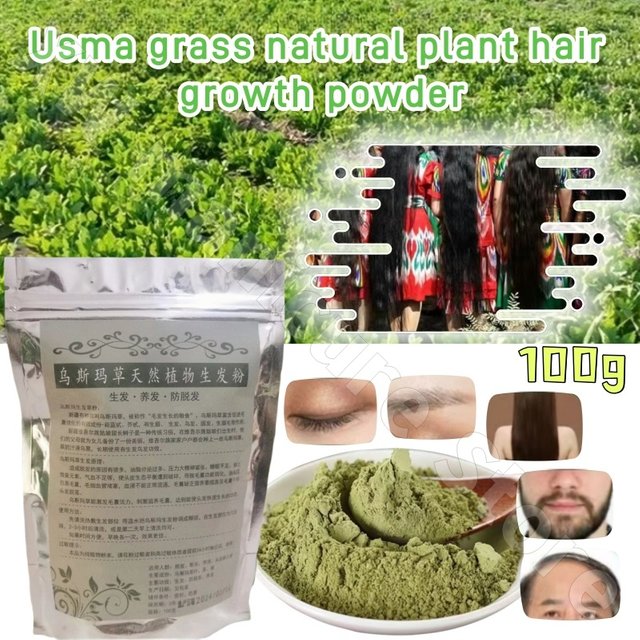 Xinjiang Usma herbe pure plante naturelle poudre de croissance des cheveux nourrit la croissance des cheveux et stimule la croissance des cheveux et 100g