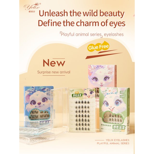 Yelix Glue Free Lashes Soft Natural Eyelashes Thick False Eyelashes DIY Individual Lash Clusters Daily Dating Makeup Lashes