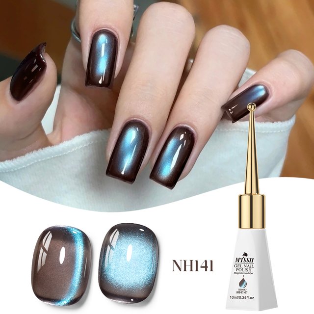 10ml Brownish Blue Cat Magnetic Gel Nail Polish Glass Bead Effect Semi Permanent Soak Off UV Gel Manicure DIY Nail Art Varnish
