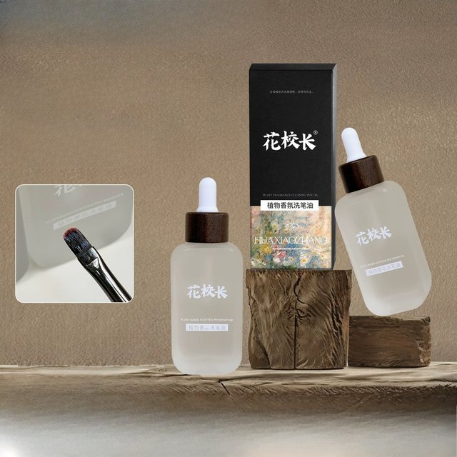 65ml Nail Brush Cleanser Liquid Clean Nail Gel Polish Wash Pen Tool Manicure Care Tool Nail Art For Salon