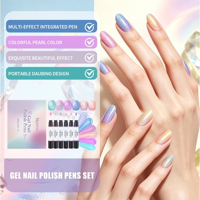 Shine Pearl Colors Gel Nail Polish Pen Set Easy‑To‑Use Glossy Shade DIY Home Nail‑Making Salon Quick Dry Pigment Manicure Pens