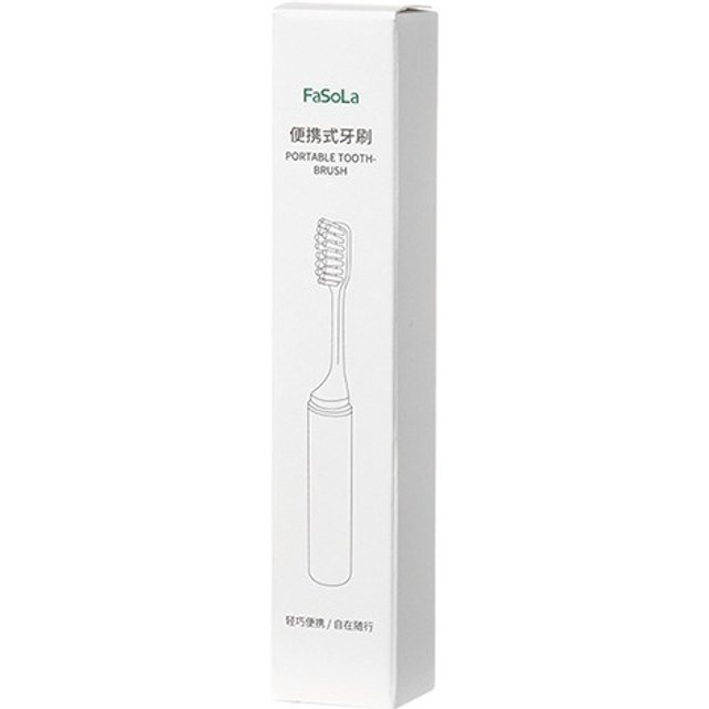 Travel Folding Toothbrush, Dust-proof Small Head Toothbrush, Portable Toothbrush for Business Trips