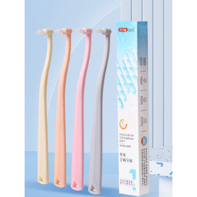 1pcs Orthodontic Interdental Brush Single-Beam Soft Teeth Cleaning Toothbrush Oral Care Tool Small Head Soft Hair