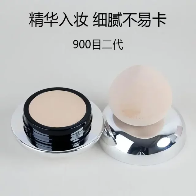 MARIE DALGAR Liquid Foundation 900 Mesh Foundation Cream Full Coverage Makeup Concealer Long-Lasting Beauty Cosmetics
