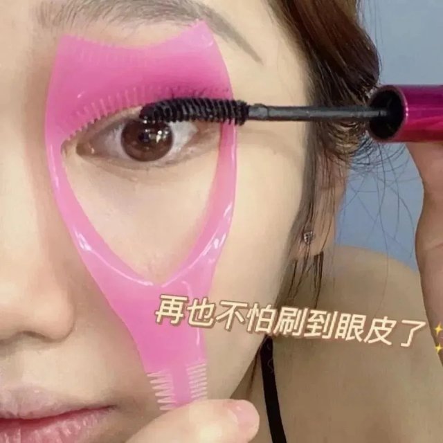Clip d'aide aux cils pratique, outil d'aide au maquillage des yeux rose, applicateur de Mascara en
