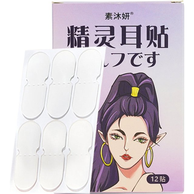 30/12pcs Elf Ear Support Stickers Invisible Ear Corrector Ear Lobe Support Patches Elf Ear Makeup V-Face Stickers Easy Use