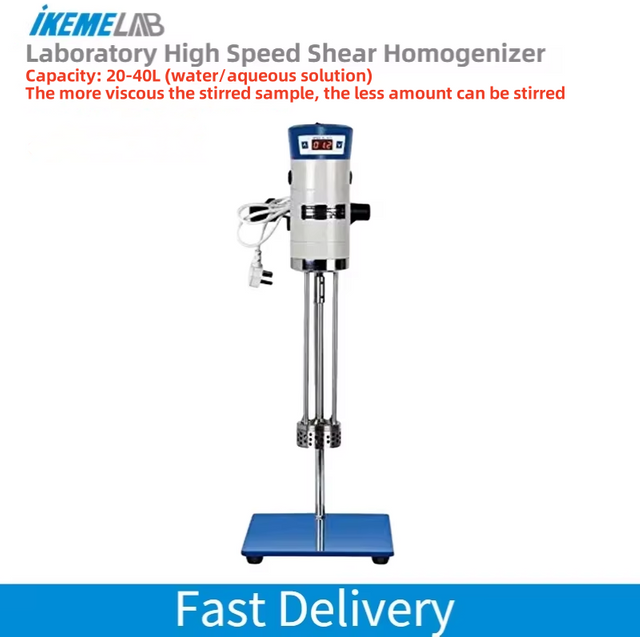 IKEME Laboratory High Speed Shear Homogenizer Digital Homogenizer Mixer Cosmetic Cream Dispersion Homogeneous Emulsifier Mixer