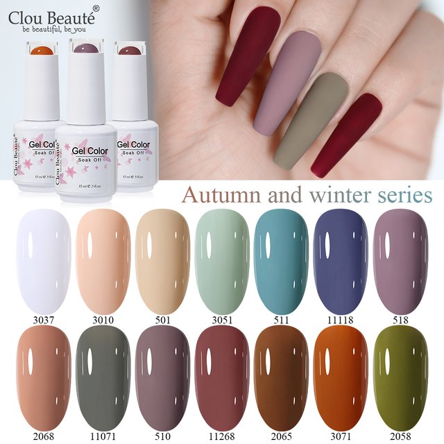 Clou Beaute 15ml Gel Nail Polish Coffe Dark Brown Color Professional Semi Permanent Varnishes Nail Art LED UV Gel Manicure
