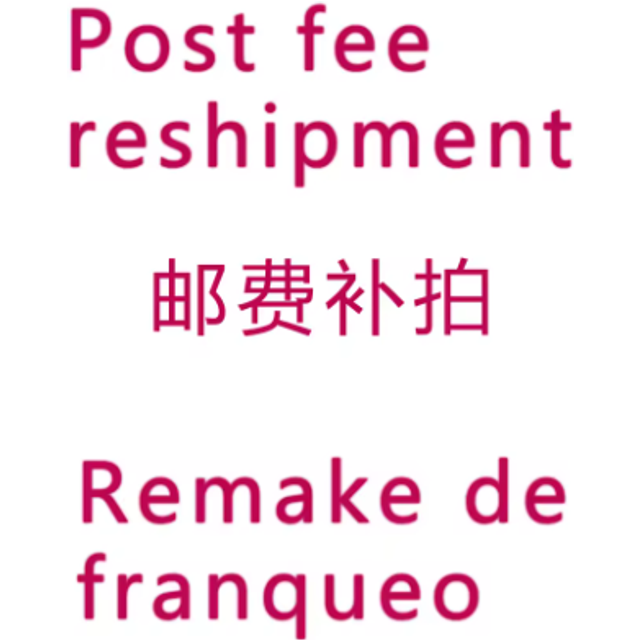Dedicated Link to Make Up for the Difference! Please Do Not Purchase!