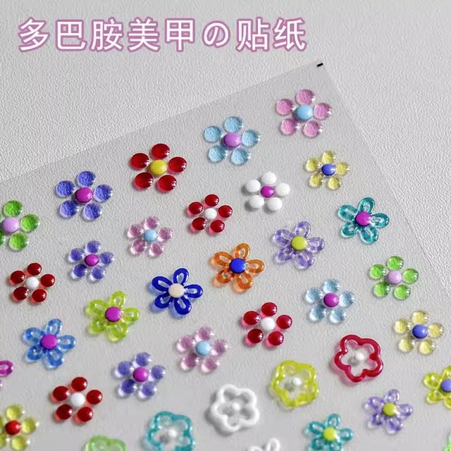 1pc Line Flower Powder Blusher Love Heart High Quality Jelly Series Adhesive Nail Sticker Nail Art Decoration Decals Design