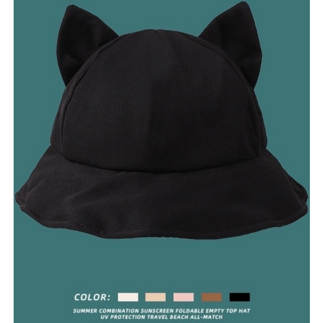 Casual Anti-UV Cat's Ears Bucket Hat Sunscreen Foldable Wide Brim Hat Wide Brim Fisherman Hat Daily Wear