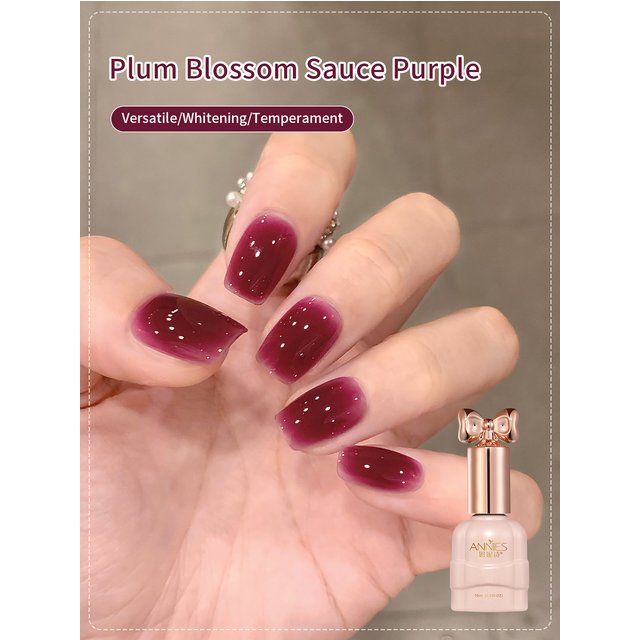 10ml Dark Cherry Red Gel Nail Polish, Soak Off Gel Polish, UV Light Cure for Nail Art DIY Manicure at Home