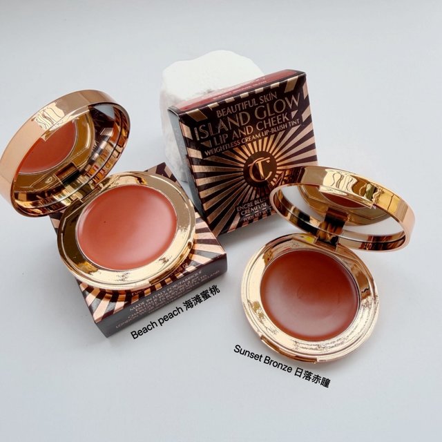 Charlotte Tilbury Liquid Blush Heart Two-tone Blush Pillow Talk Lip and Cheek Glow Unreal Blush Healthy Glow Stick Cheek To Chic