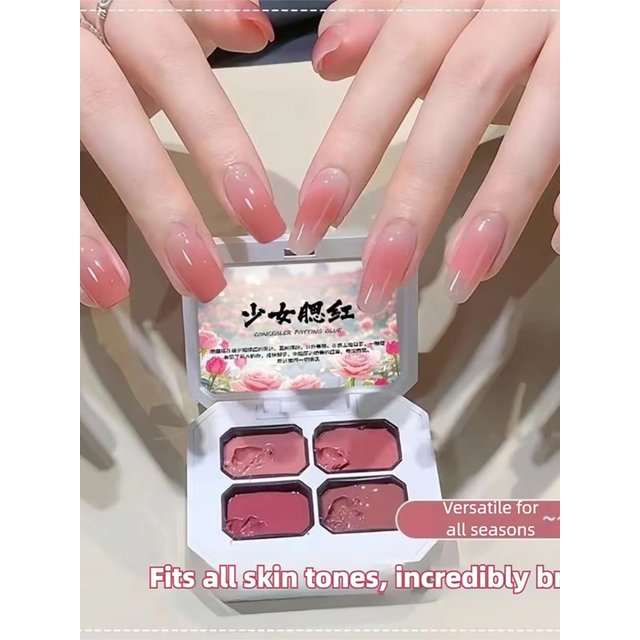 4/9/18 Colors Popular Gentle Girl Blush Stick Whitening Jelly Gel Nail Polish Pink Nails Cute Nails UV LED Light Nails