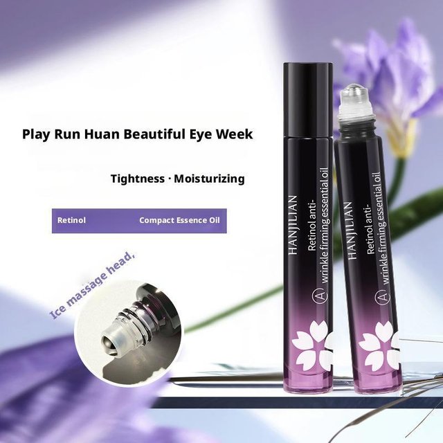 Retinol Moisturizing Eye Essential Oil Firming Reduce Fine Lines Fade Dark Circles Ball Bearing Eye Essence Beauty Skin Care