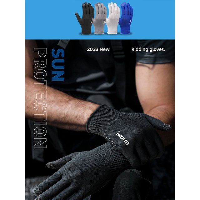 Fitness Gloves Sports Gloves Sunscreen Gloves Outdoor Non-slip Cycling Gloves Non-slip Touchscreen Gloves