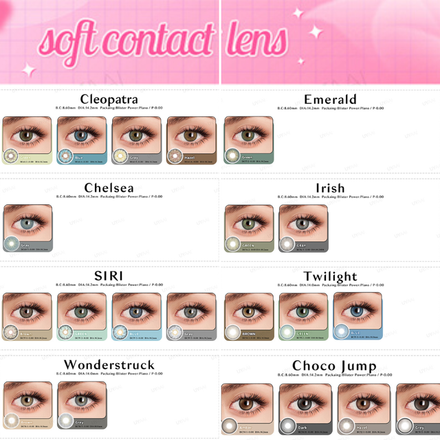 UYAAI 10-100 Pairs Wholesale Yearly Color Contact Lens Makeup Cosplay Lens Halloween For Eye Factory Store Manufacturer Supplier