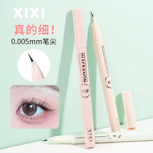 Xixi Ink Control Focus Curved Tip Eyeliner Slender Waterproof Non-Smudging Eyelashes Down to Aegyo Sal Eyeliner Pen
