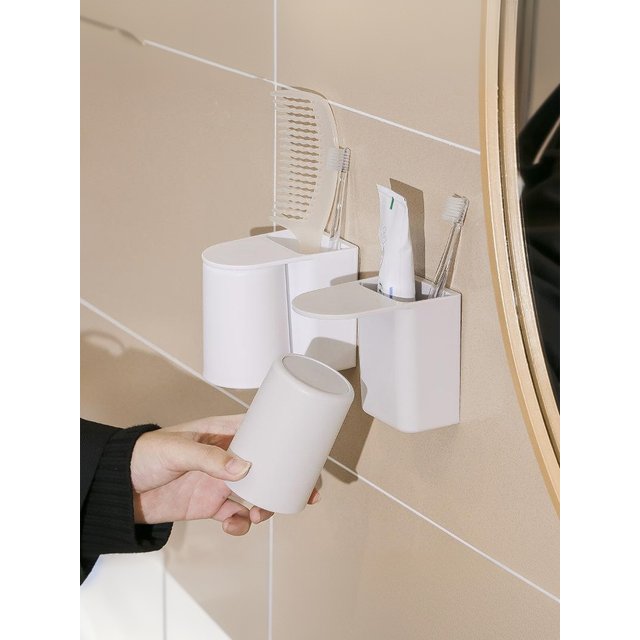〔CC55〕Magnetic Mouthwash Cup Brush Cup, Wall Mounted Household Simple Wash Cup Set, Toothbrush Storage Box Couple Toothbrush Cup