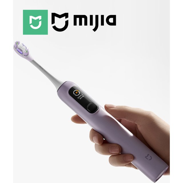 MIJIA Sonic Vibration Electric Toothbrush Pro,Smart 4 Modes, Long Battery Life, IPX8 Waterproof,LED Screen & Travel Lock