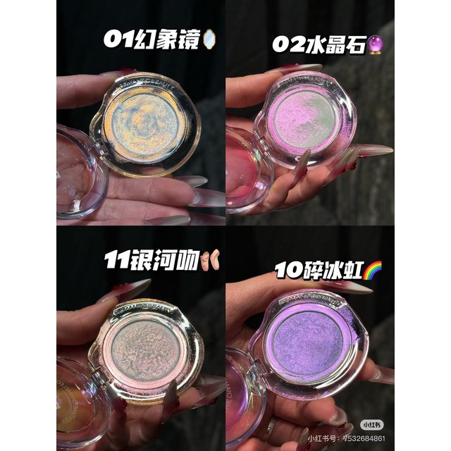 RMT Vientiane Chameleon 3-in-1 Highlight Blush Repair Liquid Brightens Face Beauty Product