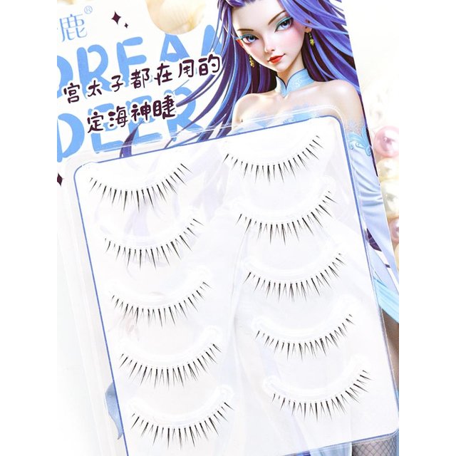 5pairs Lower Eyelashes Natural Cross Lash Daily Makeup Supplies Lash Extension Decor Beautiful DIY Items Black Under Eyelash