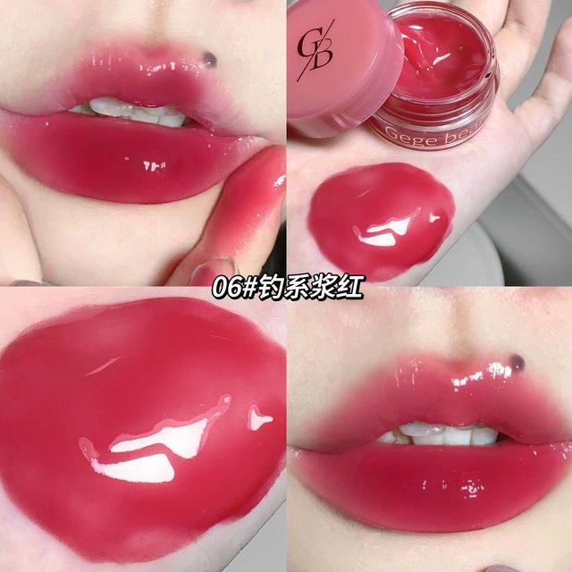 Moisturizing Lip Gloss with Canned Jam Long Lasting Jelly Lip Glaze Mirror Gloss Berry Pigment Liquid Lipstick Thick Lips Makeup