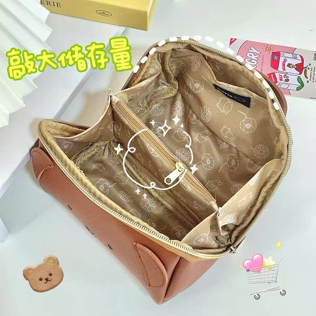 Miffy Multifunctional Cosmetic Bag Cute Cartoon Large Capacity Toiletry Bag Portable Makeup Organizer Storage Pouch for women