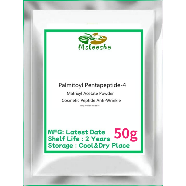 Cosmetic Peptide Anti-Wrinkle CAS 214047-00-4 Palmitoyl Pentapeptide-4/Palmitoyl Pentapeptide-3 Powder