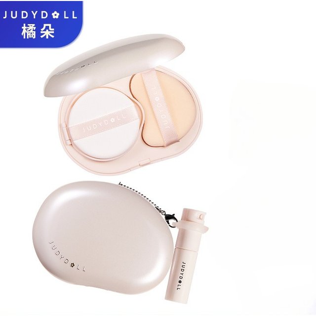 Judydoll Facial Comprehensive Disc Small Powder Box Air Cushion Powder Concealer Blush Lipstick Eyebrow Balm Eyeliner Portable