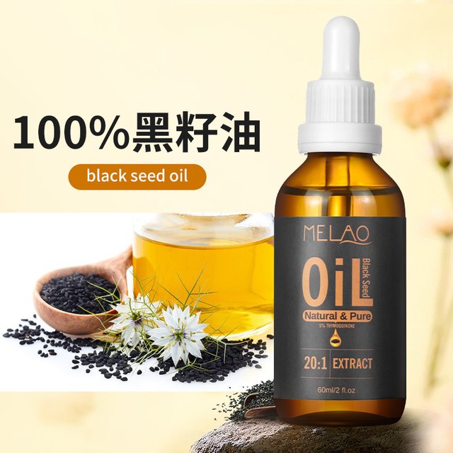 Turkish Black Cumin Seed Oil, Premium Cold Pressed Black Seed Oil - 100% Pure for Skin Care, Hair Growth