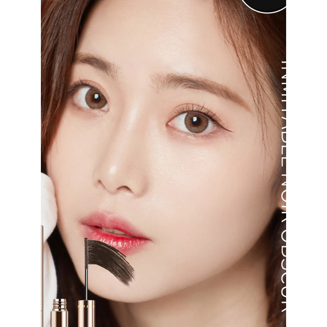 Silk Fiber Matte Mascara Makeup Ultra-Fine Brush Lengthens Eyelashes Waterproof Fast Dry Brown Black Curling Mascara Cosmetic