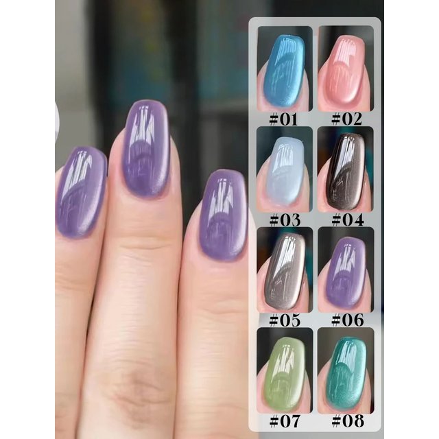 MIANEL 12ml 1-8pcs Autumn Pink Cat Eye Gel Nail Polish Whitening Glass Beads Nail Polish Soak Off UV Light Nails Pink Nails