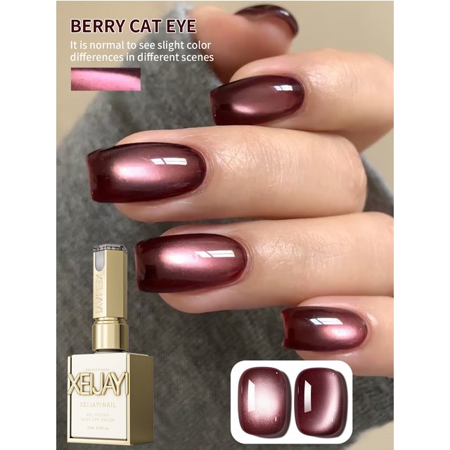 1PC 15ML Berry Cat Eye Gel Nail Polish, UV LED Curing, Long-Acting Fast Drying Nail Art Gel - Ideal Gift for women
